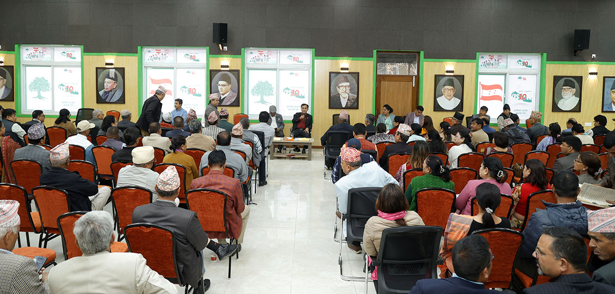 कांग्रेसको प्रारम्भिक निष्कर्ष: आफ्नै कमजोरीले हार