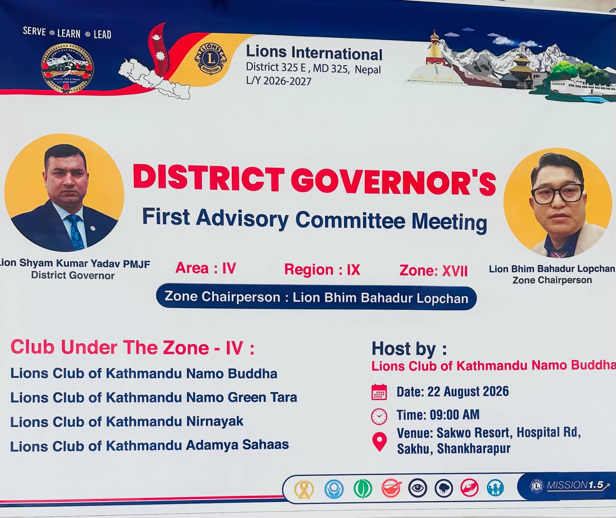 डिस्ट्रिक गभर्नर पहिलो जोन मिटिङ : नमोबुद्ध लायन्स क्लबको नेतृत्व परिवर्तन