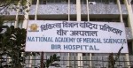 वीर अस्पतालमा चार महिनादेखि युरो सर्जरी ठप्प 