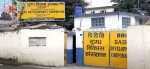 किसानले बेचेको दुधको पैसा ९ महिनादेखि सरकारबाटै पाएनन्