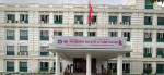 देशभर थप २३ इलाका प्रशासन कार्यालय स्थापना गर्ने गृह मन्त्रालयको तयारी