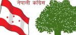 लिपुलेक सम्झौतामा चीन पन्छिन खोजेको कांग्रेसको आशंका