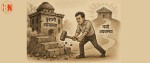 प्रणाली नबदलेसम्म अवस्था बदलिदैन