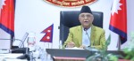 विकासमा क्रान्तिकारी सुधार गर्न प्रधानमन्त्री ओलीको निर्देशन