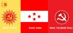 निर्वाचन तयारीमा जुट्दै दलहरू