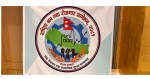 काठमाडौंमा पाँचौं राष्ट्रिय श्रम तथा रोजगार सम्मेलन सुरु, बेरोजगारी हटाउने उद्देश्य