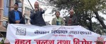 प्रधानमन्त्रीसँग मध्यरातसम्म भएको वार्ताले समाधान दिएन, शिक्षकको आन्दोलन आज पनि जारी