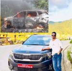 माइधारका सरोज शर्माको हत्या प्रकरणमा दुई पक्राउ, शव बिरिंग खोलामा फेला