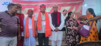 जनमत पार्टीको कोशी प्रदेश अध्यक्षमा न्यौपाने निर्वाचित