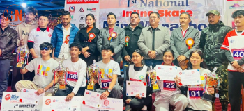 प्रथम राष्ट्रिय इनलाइन स्केट म्याराथनको उपाधि निमिषा र साम्देन लाई