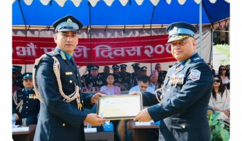 प्रहरी निरीक्षक ऋषिराज ढकाललाई ‘उत्कृष्ट आन्तरिक प्रशिक्षक पुरस्कार’