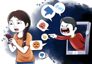 किशोरीमाथि साइबर बुलिङविरुद्ध एमाले महिला सांसदको उजुरी