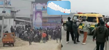 धनुषामा जग्गा विवादले लियो हिंसात्मक रूप, ८ जना घाइते