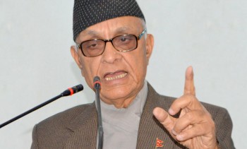 डा. लोहनीद्वारा राप्रपा निर्देशन समिति अध्यक्षबाट राजीनामा