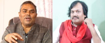 मधेसमा पुनः उपेन्द्र–सीके टक्करको संकेत