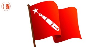शिक्षा हड्तालले काठमाडौंका विद्यालय बन्द