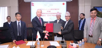 कोटेश्वर चोक सुधारका लागि नेपाल–जापानबीच ३१ अर्बभन्दा बढी ऋण सम्झौता