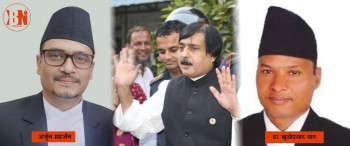 अफताबलाई सफाई दिने दुई न्यायाधीशविरुद्ध न्यायपरिषद्मा उजुरी, तत्काल निलम्बन गरी अनुसन्धान गर्न माग