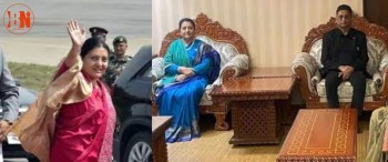 राष्ट्रपति भण्डारी नेतृत्वको टोली १० दिन लामो चिन भ्रमण गरेर स्वदेश फिर्ता, पार्टी बलियो बनाउन चिनिया पक्षको सुझाव