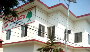 काँग्रेस बाँकेबाट राष्ट्रिय सभाका लागि १७ नाम सिफारिस