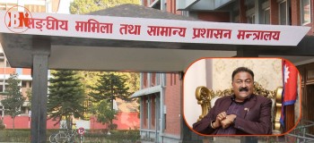 रञ्जिताको पासोमा परेपछि मन्त्री गुप्ताको जागिर धरापमा