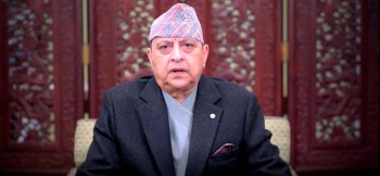 ज्ञानेन्द्र शाहको सन्देशः राष्ट्रिय समस्या समाधानबिनै चुनाव नहोस् (भिडियोसहित)