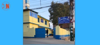 हरिसिद्धि प्रहरी प्रभागमा प्रदर्शनकारीद्वारा आगजनी