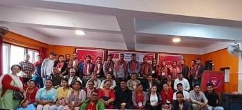 नेपाल एकीकृत होटल क्यासिनो तथा रेष्टुरेन्ट मजदुर युनियनको अध्यक्षमा दिनेश घिमिरे