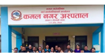 झापाको कमल नगर अस्पतालप्रति सर्वसाधारणको भरोसा बढ्दो, सेवा थप्दै जाने पालिकाको योजना
