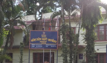 दशैं–तिहार लक्षित विशेष सुरक्षा योजना मधेसमा लागू