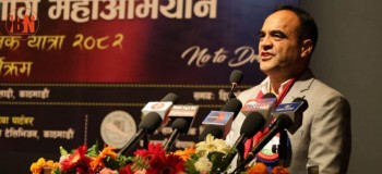 शिक्षा ऐन तुरुन्त ल्याउन नेता महरको सरकारलाई आग्रह