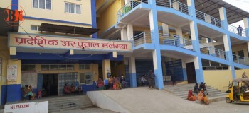 चिकित्सकमाथि हातपातपछि प्रादेशिक अस्पतालमा ओपीडी बाहेक सबै सेवा बन्द