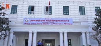 सरकारको २९ निर्णय सार्वजनिक: अन्तर्राष्ट्रिय भ्रमणदेखि वन प्रयोगसम्मका नीतिगत कदम