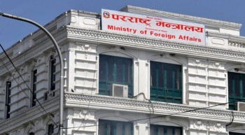 राहदानी सेवामा अस्थायी कमी, फागुन ११देखि नयाँ आपूर्तिकर्ताबाट नियमित वितरण