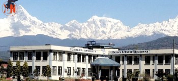 पोखरा विश्वविद्यालयको नीति तथा कार्यक्रम पारित, १ अर्ब ५४ करोडको बजेट स्वीकृत