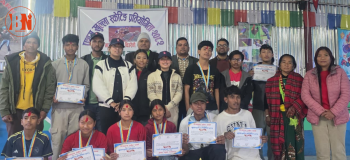 रुकुम स्केट च्याम्पियनशिप सम्पन्न