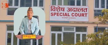 पूर्वमुख्यमन्त्री दीर्घबहादुर सोडारीविरुद्ध भ्रष्टाचार मुद्दा, १ करोडभन्दा बढी स्रोत नखुलेको सम्पत्ति देखियो