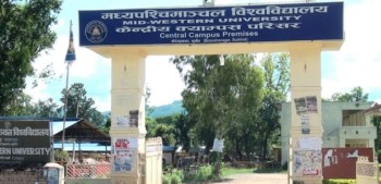 प्रधानमन्त्री ओली आज दिनभर सुर्खेतका विभिन्न उद्घाटनका कार्यक्रमा व्यस्त