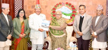 आयोगले बुझायो मतपरिणामसहितको प्रतिवेदन