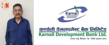 कर्णाली विकास बैंकका संस्थापक अध्यक्ष पक्राउ, साढे २ अर्ब रुपैयाँ अपचलन गरेको आरोप