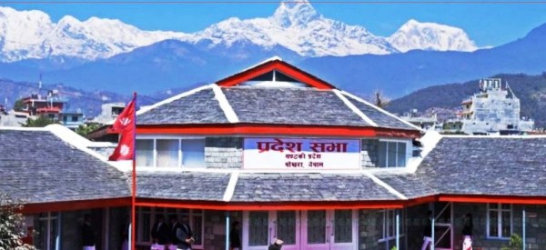 गण्डकी प्रदेशसभाको हिउँदे अधिवेशन आजदेखि, महत्वपूर्ण विधेयक छलफलको पर्खाइमा