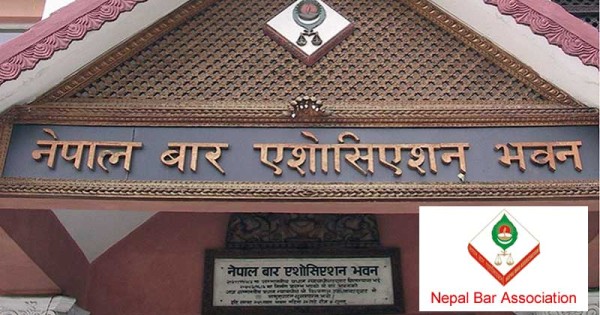 संसद विघटन असंवैधानिक, राष्ट्रपति कदमप्रति नेपाल बारको आपत्ति