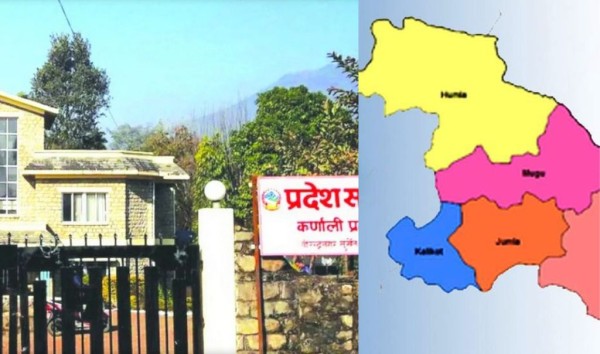 कांग्रेस एमालेको असमझदारी कर्णाली सदनमा छताछुल्ल, माओवादी केन्द्र पनि सरकारमाथि खनियो