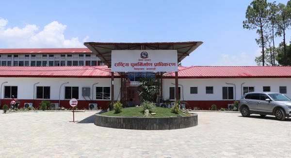 ७५३ स्थानीय तहका लागि सिस्मिक नक्सा समेटेर भवन संहिता परिमार्जन