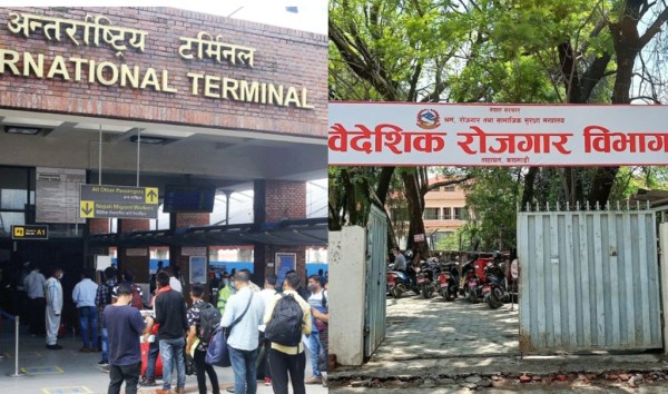 विदेश जाने युवाको लर्को रोकिएन, पछिल्लो ६ महिनामै ४ लाख नेपालीले देश छोडे