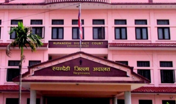 रुपन्देही जिल्ला अदालतमा रविविरुद्धको थुनछेक बहस आज पनि 