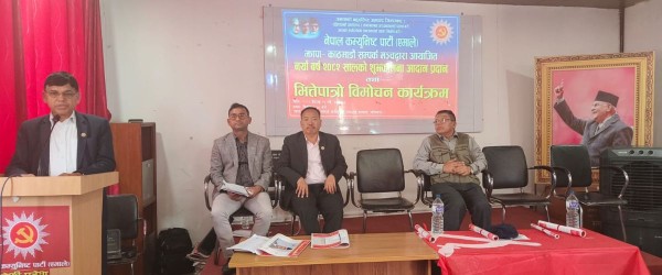 सरकार ढल्ने हल्ला चलाएर माओवादीले इमानको राजनीति गुमायो :  मन्त्री दाहाल