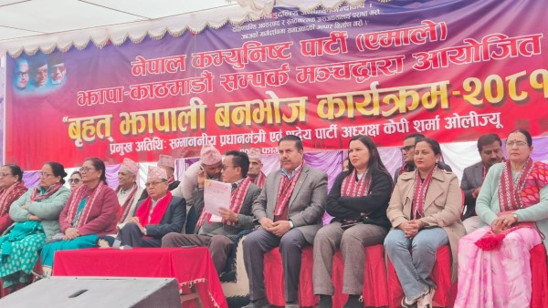 आगामी निर्वाचनबाट एमाले पहिलो शक्ति : भौतिक मन्त्री दाहाल