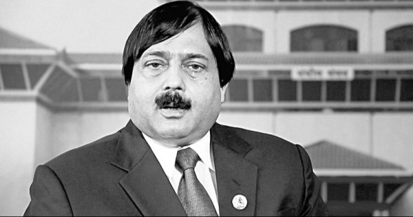 पूर्वसांसद् तथा पूर्वमन्त्री मोहम्मद अफताब आलमको उपचारका क्रममा निधन