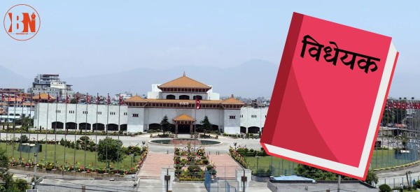 शिक्षा विधेयकमा सहमति जुटाउन सरकारलाई पाँच दिनको अल्टिमेटम